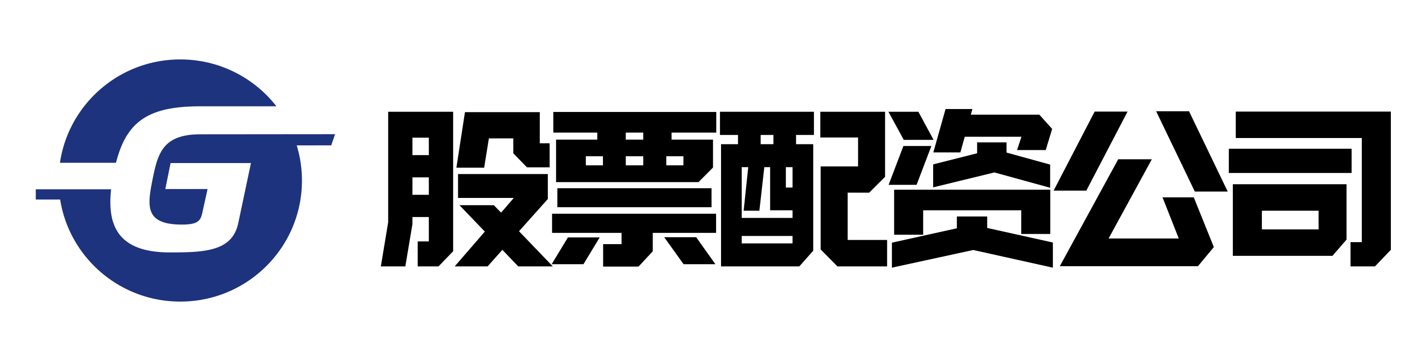 永华证券