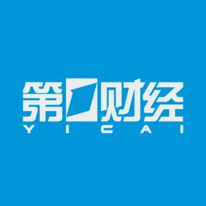 杠杆配资 小米内部视频曝光，雷军首次线下回应小米SU7事故