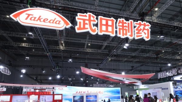 配资app下载 中国驻伊朗大使馆：绝大部分在伊中国公民平安撤出