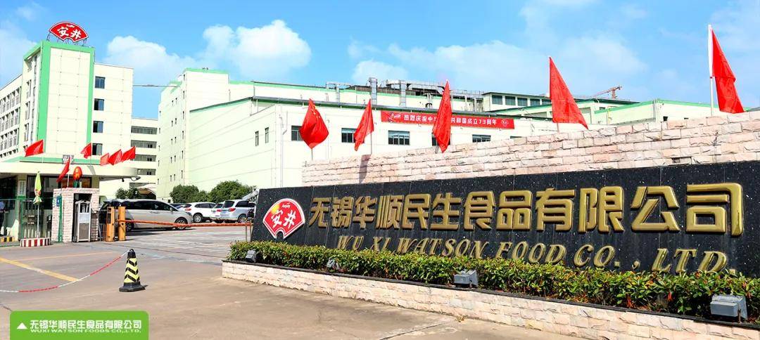 河南教师辞职卖鱼丸,年入14亿,秘诀只有8个字